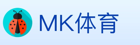 MK体育 Logo